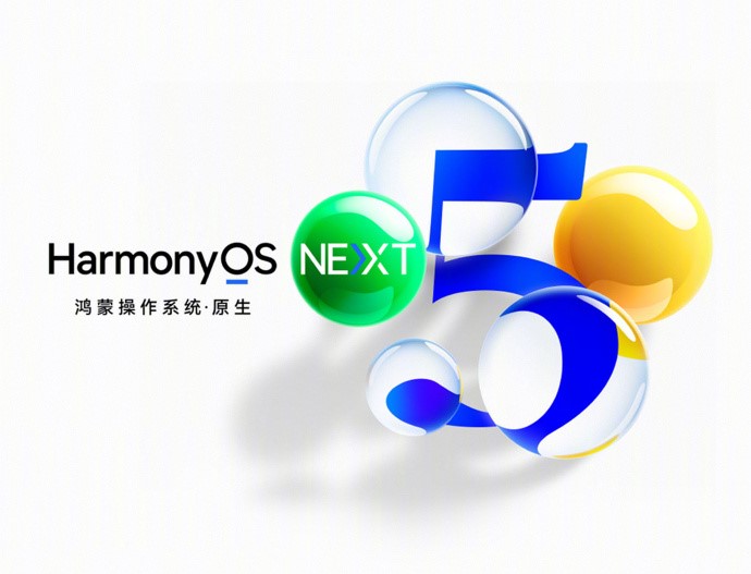 奇趣分分彩：真的 6！华为 Mate X6 加持鸿蒙大屏 AI 新功能，重塑智能交互体验