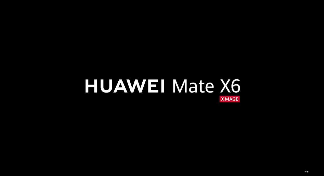 奇趣分分彩：真的 6！华为 Mate X6 加持鸿蒙大屏 AI 新功能，重塑智能交互体验